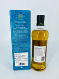Mars Komagatake Yakushima Aging 2020 (700ml)