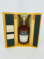 Midleton Very Rare Vintage Release 2019 (700ml) #2