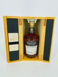 Midleton Very Rare Vintage Release 2019 (700ml) #2