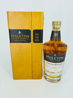 Midleton Very Rare Vintage Release 2019 (700ml) #2
