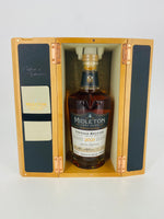 Midleton Very Rare Vintage Release 2021 (700ml)
