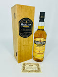 Midleton Very Rare Irish Whisky 2017 Edition (700ml)