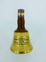 Miniatures - Bell's Blended Scotch Whisky (50ml)