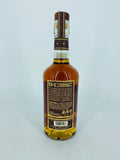 Michter's Toasted Barrel Finish Limited Release (700ml)