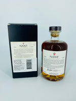 Nant Bourbon Cask - Discontinued (500ml)