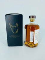 Nant Bourbon Cask - Discontinued (500ml)