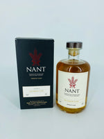Nant Bourbon Cask (500ml)