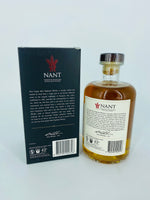 Nant Bourbon Cask (500ml)