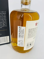 Nant Bourbon Cask (500ml)