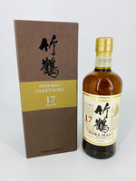 Nikka Taketsuru 17YO (700ml)