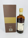 Nikka Taketsuru 17YO (700ml)