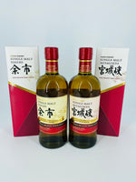 Nikka Single Malt Yoichi + Miyagikyo Apple Brandy Wood Finish Duo (2 x 700ml)