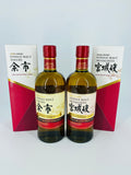 Nikka Single Malt Yoichi + Miyagikyo Apple Brandy Wood Finish Duo (2 x 700ml)