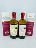 Nikka Single Malt Yoichi + Miyagikyo Apple Brandy Wood Finish Duo (2 x 700ml)