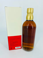 Nikka Single Apple Brandy "Hirosaki" 12YO Fruity & Sweet (500ml)