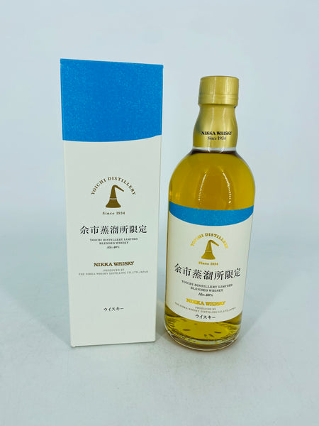 Nikka Yoichi Distillery Limited Edition Blended Grain and Malt (500ml) #2