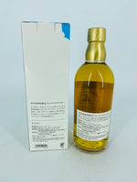 Nikka Yoichi Distillery Limited Edition Blended Grain and Malt (500ml) #2
