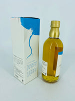 Nikka Yoichi Distillery Limited Edition Blended Grain and Malt (500ml) #2