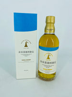 Nikka Yoichi Distillery Limited Edition Blended Grain and Malt (500ml)