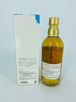 Nikka Yoichi Distillery Limited Edition Blended Grain and Malt (500ml)