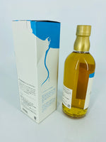 Nikka Yoichi Distillery Limited Edition Blended Grain and Malt (500ml)