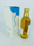 Nikka Yoichi Distillery Limited Edition Blended Grain and Malt (500ml)