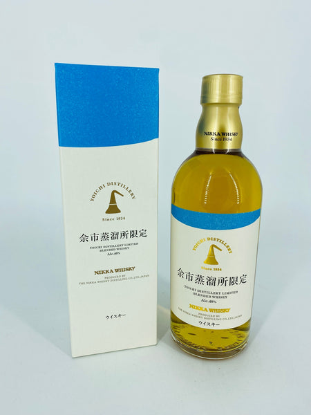 Nikka Yoichi Distillery Limited Edition Blended Grain and Malt (500ml) #4