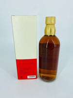 Nikka Single Apple Brandy "Hirosaki" Fruity & Sweet (500ml)