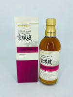 Nikka Miyagikyo Sherry & Sweet (500ml) #2