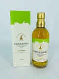 Nikka Miyagikyo Distillery Limited Edition Blended Whisky (500ml) #2