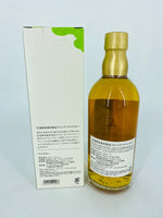 Nikka Miyagikyo Distillery Limited Edition Blended Whisky (500ml)