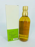 Nikka Miyagikyo Malty & Soft (500ml) #2