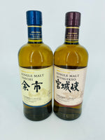 Nikka Single Malt Yoichi & Miyagikyo (2 x 700ml)