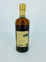 Nikka Taketsuru Pure Malt 21YO (700ml)