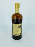 Nikka Taketsuru Pure Malt 21YO (700ml)