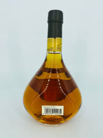 Nikka Rare Old Super 15YO (700ml) #2