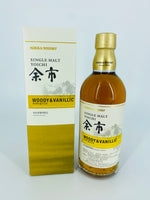 Nikka Single Malt Yoichi Woody & Vanillic (500ml)