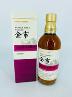 Nikka Yoichi Sherry & Sweet (500ml)