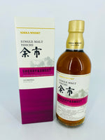 Nikka Single Malt Yoichi Sherry & Sweet (500ml)