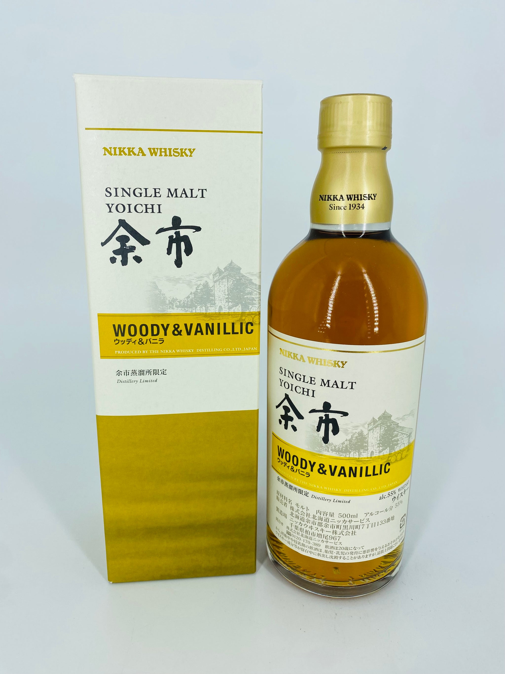 ウイスキー NIKKA WOODY & VANILLIC SINGLE MALT 500ml ウイスキー NIKKA WOODY & VANILLIC SINGLE MALT 500ml Nikka