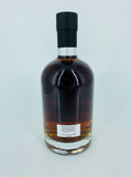 North Star 7YO For Ukraine (700ml)