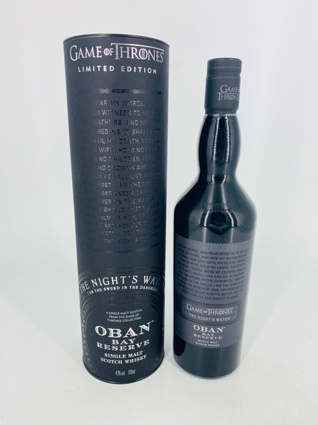Oban Bay Reserve Game Of Thrones The Nights Watch (700ml)