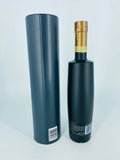 Bruichladdich Octomore Masterclass 08.2 (700ml)