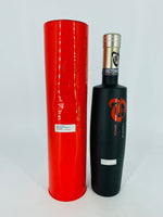 Bruichladdich Octomore 02.2 Orpheus (700ml)