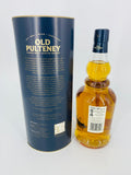 Old Pulteney 17YO Discontinued (700ml)