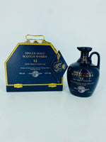 Venice Simplon Orient Express 12YO Decanter (750ml)