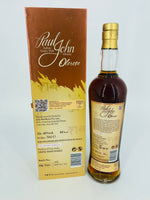 Paul John Oloroso Select Cask (700ml)