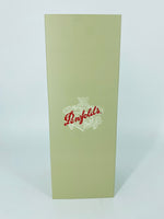 Penfolds G4 (750ml)