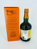 Redbreast Lustau Edition (700ml)