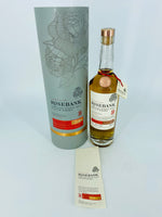 Rosebank 1990 30YO Release 1 (700ml)